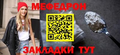 ПСИЛОЦИБИНОВЫЕ ГРИБЫ Комсомольск-на-Амуре