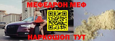 a pvp Конаково