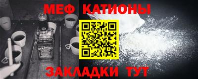 гашик Коммунар