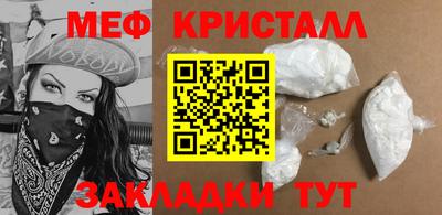ПСИЛОЦИБИНОВЫЕ ГРИБЫ Комсомольск-на-Амуре