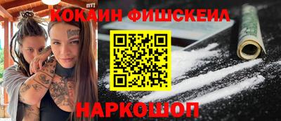 гашик Коммунар