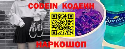 a pvp Конаково