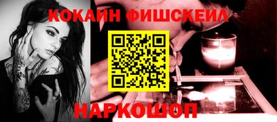 a pvp Конаково