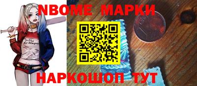 ПСИЛОЦИБИНОВЫЕ ГРИБЫ Комсомольск-на-Амуре