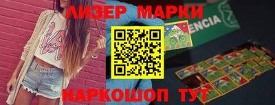 a pvp Конаково