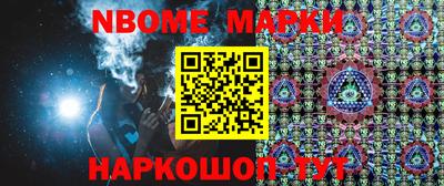 a pvp Конаково