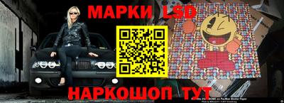 a pvp Конаково