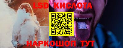 a pvp Конаково