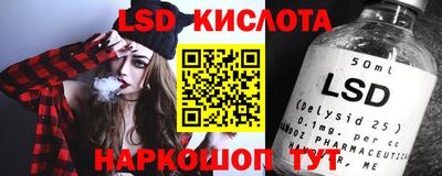 гашик Коммунар