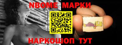 прущая мука Шебекино