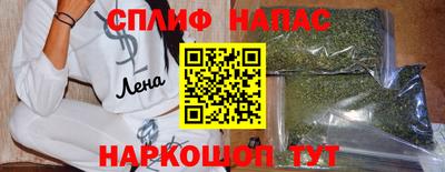 ПСИЛОЦИБИНОВЫЕ ГРИБЫ Комсомольск-на-Амуре