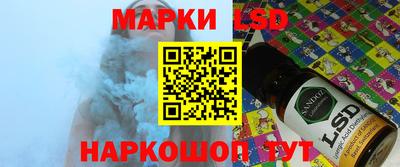 a pvp Конаково