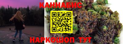 гашик Коммунар