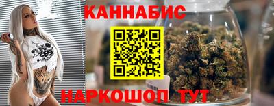 гашик Коммунар