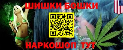 ПСИЛОЦИБИНОВЫЕ ГРИБЫ Комсомольск-на-Амуре