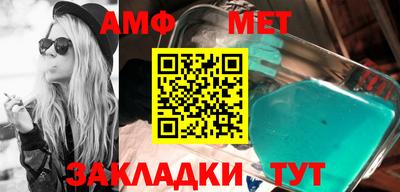 a pvp Конаково
