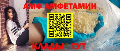 ПСИЛОЦИБИНОВЫЕ ГРИБЫ Комсомольск-на-Амуре