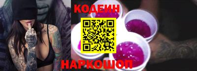 ПСИЛОЦИБИНОВЫЕ ГРИБЫ Комсомольск-на-Амуре