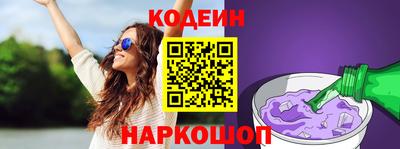 гашик Коммунар