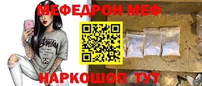 ПСИЛОЦИБИНОВЫЕ ГРИБЫ Комсомольск-на-Амуре